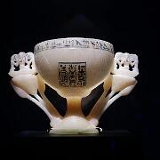 coupe de Toutankhamon en forme de lotus ouvert avec deux boutons de fleur (renaissance et vie)
