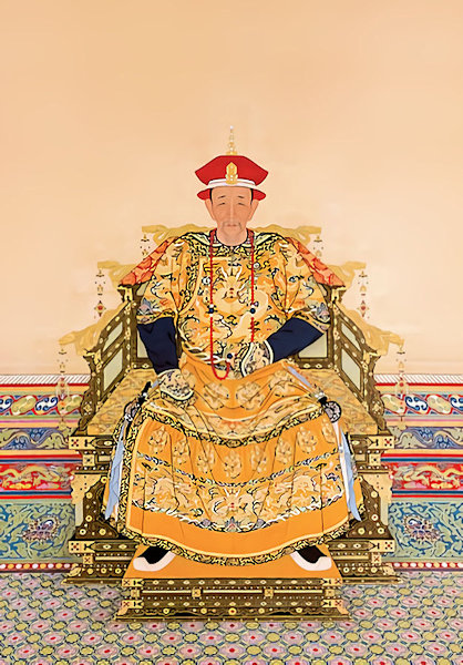 Chine Empereur Kangxi( Web)