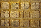 mx palenque glyphes mayas(domaine public)