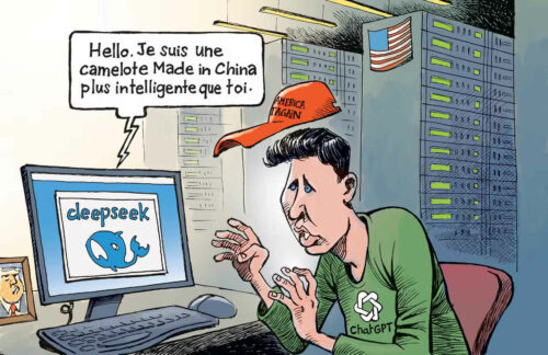 deepseek (© cappattte le temps, geneve)