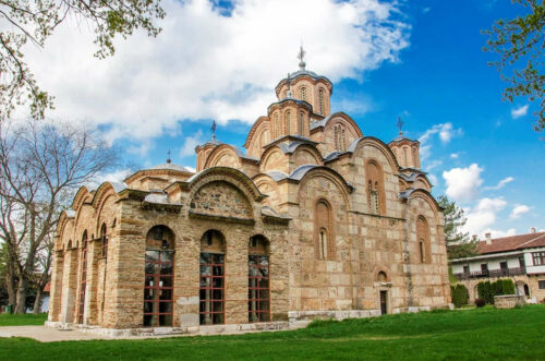 2025 blk kloster gracanica