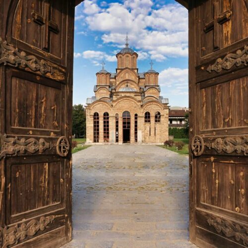 blk 1 kosovo gracanica monastere 0906 © blagofund org (par zoran mirčetić)