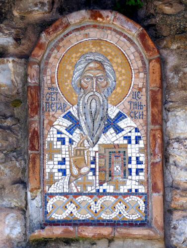 blk montengro budva 1503 st pierre de cetinje)