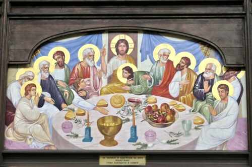 blk 5 macedoine skopje cathedrale saint clement 2226