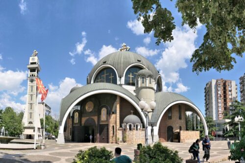 blk 5 macedoine skopje cathedrale saint clement 2235 38