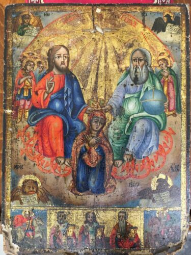 blk 5 macedoine skopje eglise st dimitri 2338