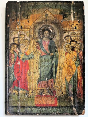 blk 5 macedoine skopje eglise st dimitri 2341