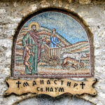 blk macedoine lac d'ohrid monastere de naum 2043