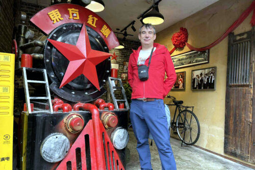 2025 kirschou chine 16