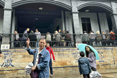 2025 kirschou chine 17