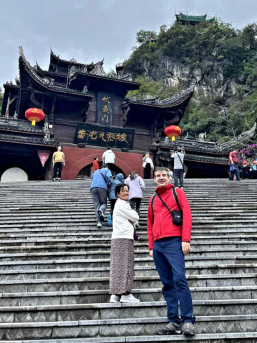 2025 kirschou chine 20