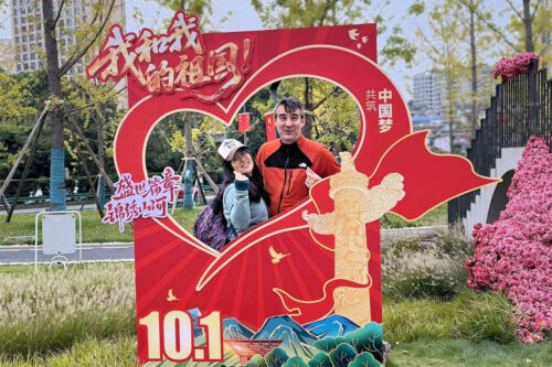 2025 kirschou chine 6